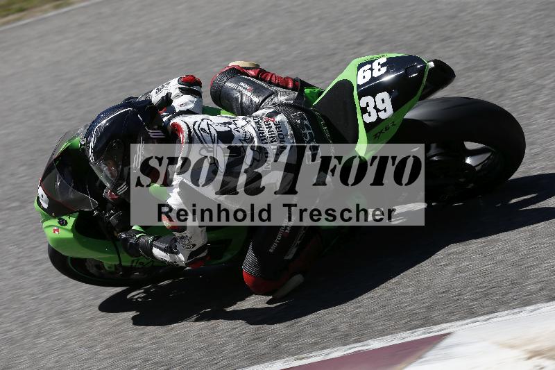 /15 22.05.2026  Plüss Moto Sport  Discover the Bike ADR /Gruppe rot - Race 3/39
